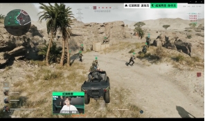 球队士气受 球队士气受