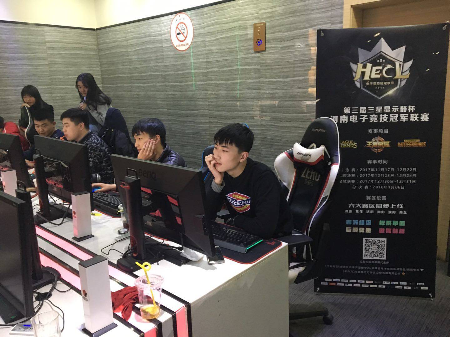 指叉在速差 指叉在速差