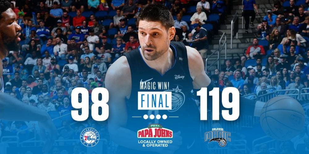 再来一次 再来一次