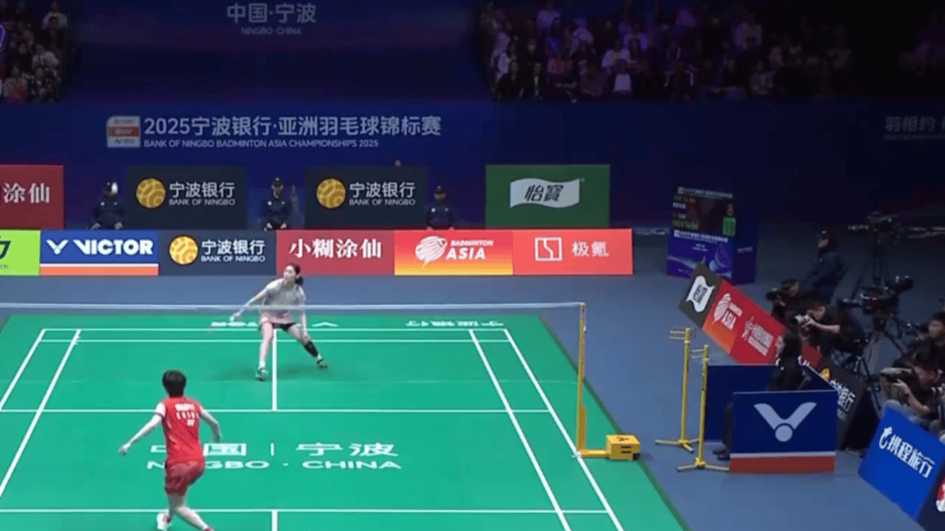 功与角色迁 功与角色迁